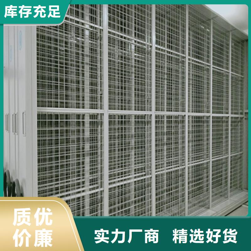 出厂拿货价【凯美】全封闭式档案柜