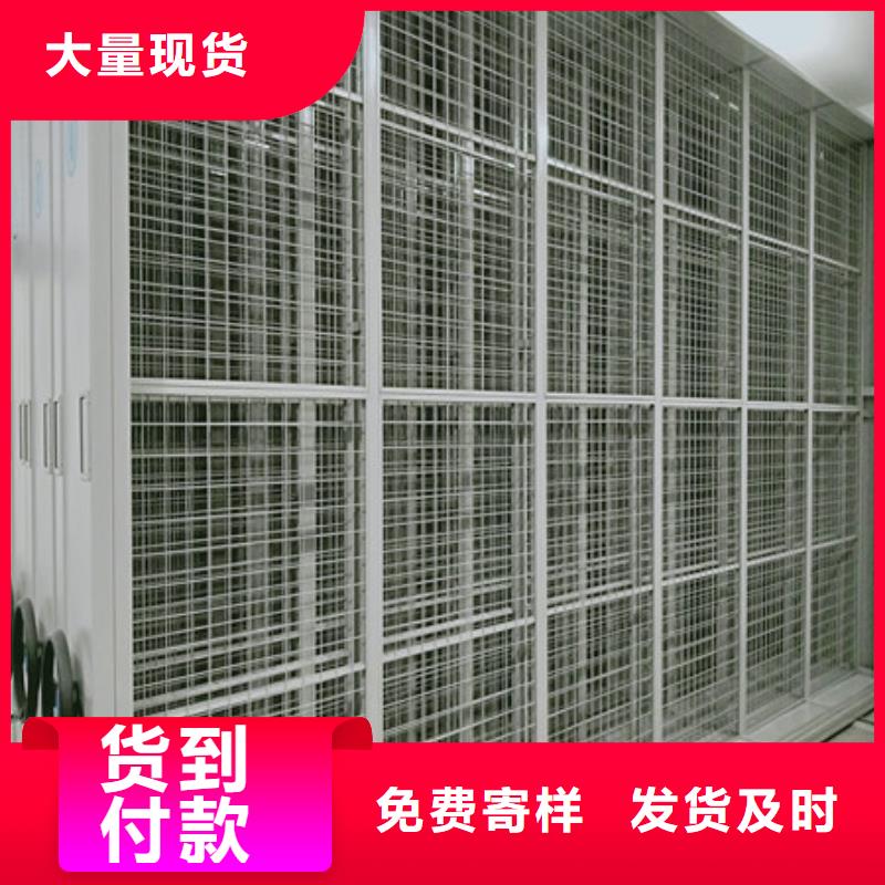 图书馆智能密集柜-视频-罗江|绵竹|广安|乐山|泸州|资阳|甘孜凯美图书馆智能密集柜_ 凯美办公家具(德阳市分公司)