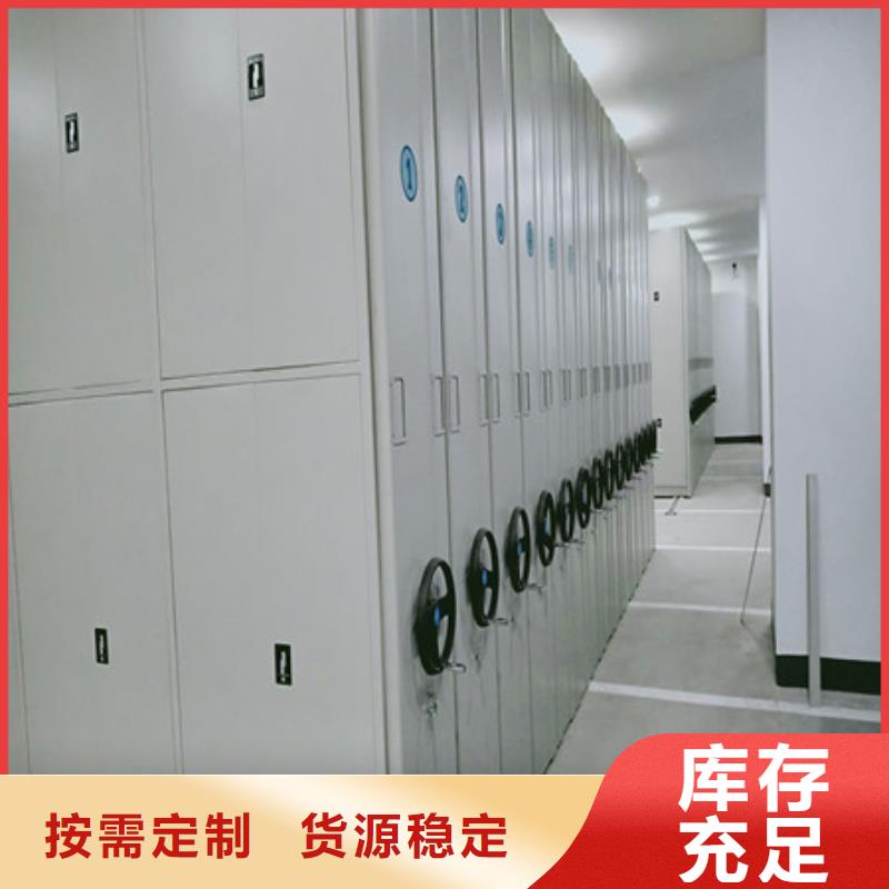 图书馆智能密集柜-视频-湖北省襄阳市凯美图书馆智能密集柜可服务区域宜城|襄城|黄石|宜昌|孝感|黄冈|恩施等