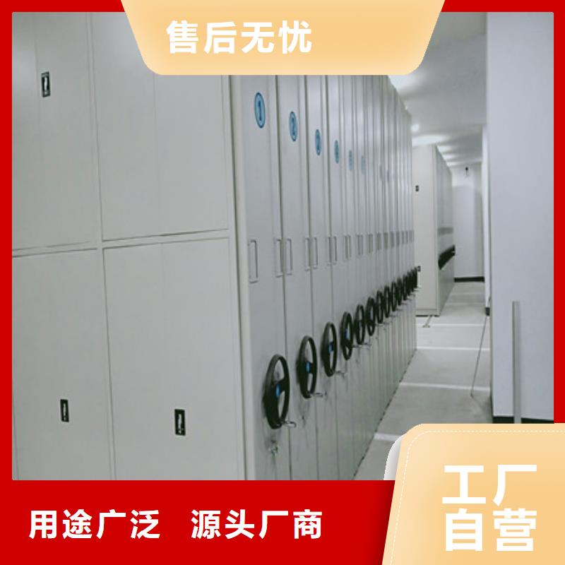 密集文件柜行情走势