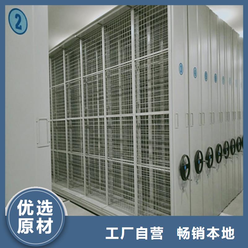 图书馆智能密集柜-视频-阳江市图书馆智能密集柜-(周边)可服务区域江城|阳东|湛江|汕头|惠州|潮州|韶关|肇庆