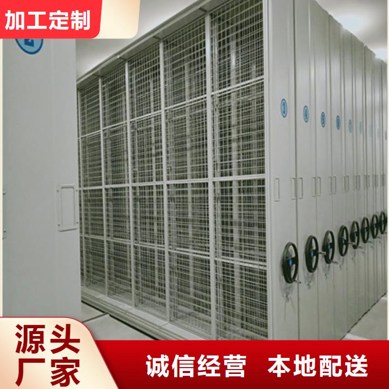 选档案柜密集认准凯美办公家具有限公司
