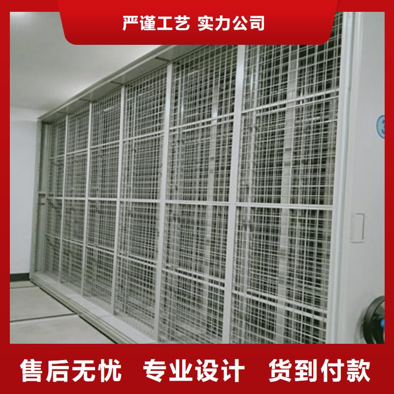 图书馆智能密集柜-视频-图书馆智能密集柜_湖南省市场覆盖张家界|郴州|湘西|常德等