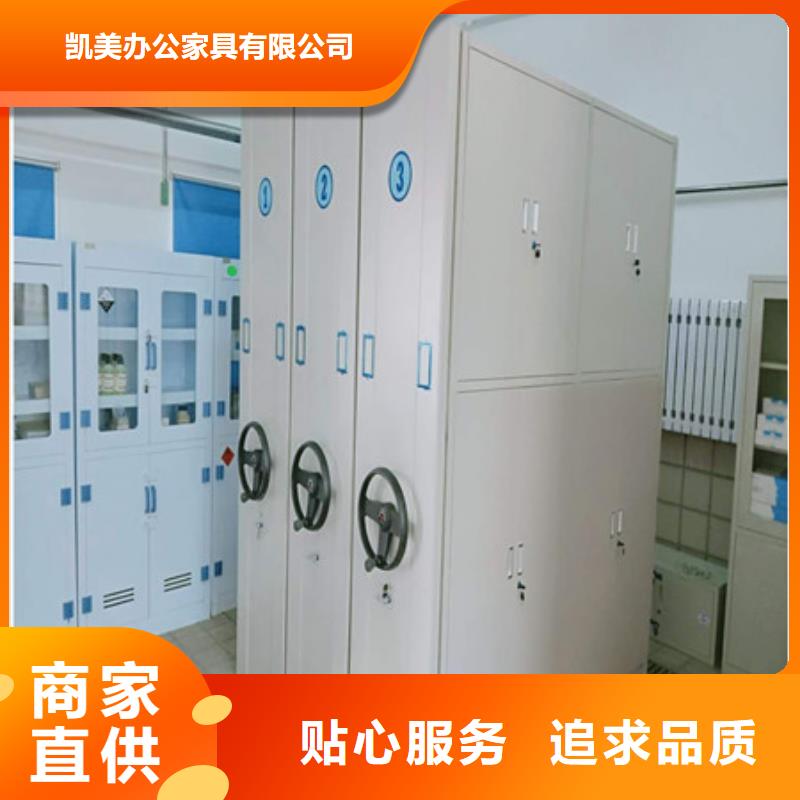 手动密集架-视频-手动密集架|河南省新乡市|长垣|辉|周口|信阳|三门峡|许昌|焦作