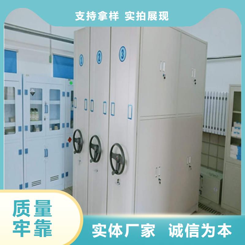 智能物证密集柜-视频-智能物证密集柜-黑龙江省黑河市孙吴|北安|鹤岗|佳木斯|大兴安岭|绥化|齐齐哈尔【该地】生产商