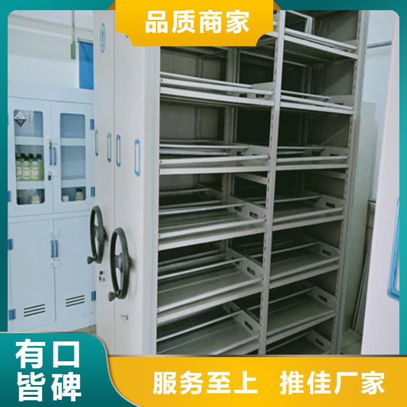 电表挂表密集柜真诚的服务
