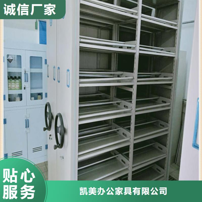 手动密集架-视频-手动密集架|河南省新乡市|长垣|辉|周口|信阳|三门峡|许昌|焦作