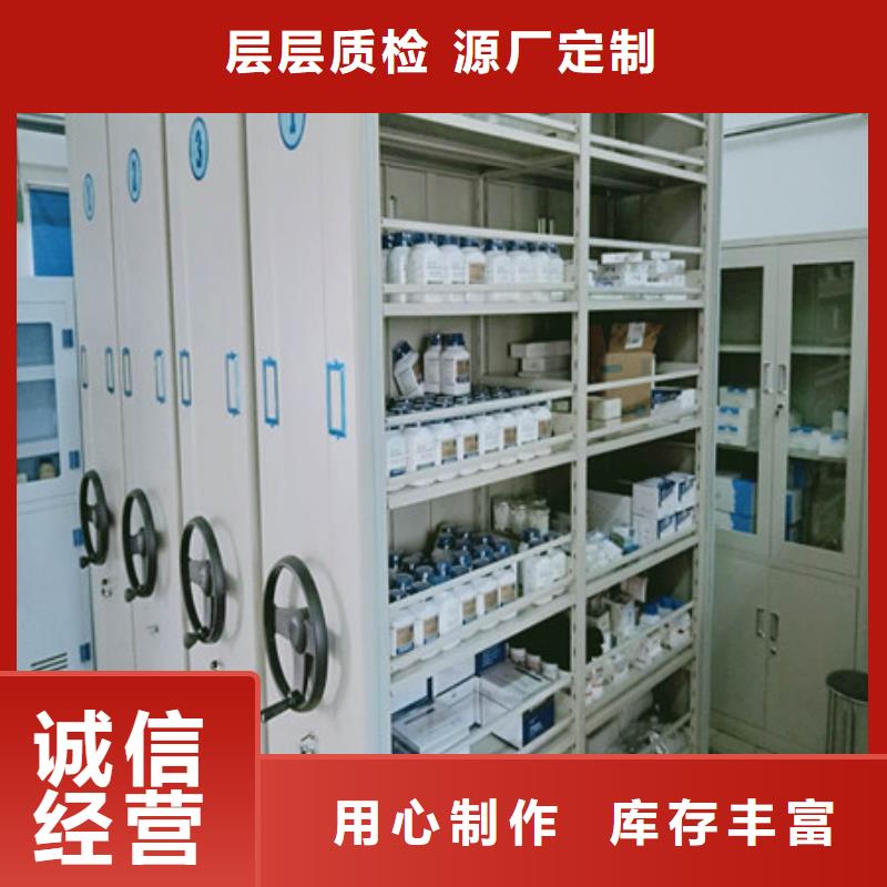 智能物证密集柜-视频-智能物证密集柜-凯美办公家具(广西省分公司)服务区域贺州|南宁|来宾|桂林|玉林