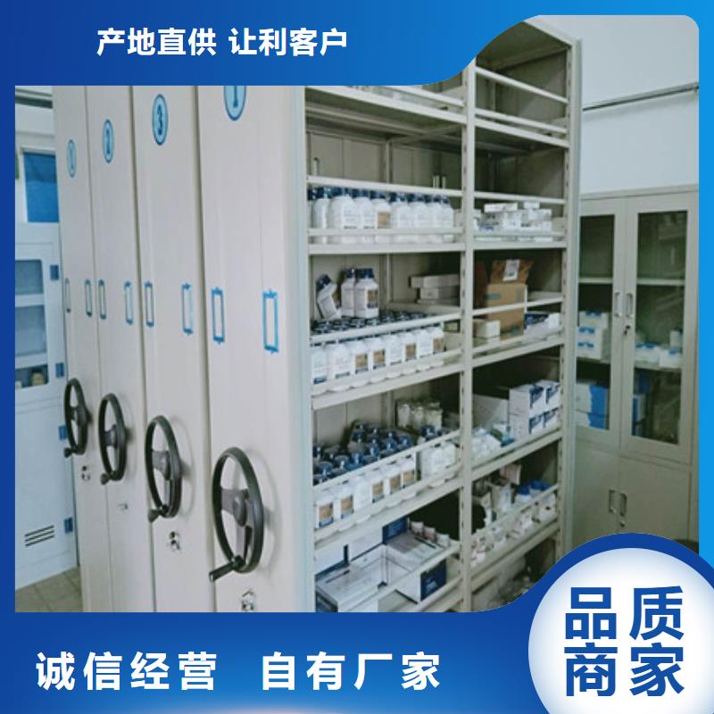 手动密集架-视频-青原|吉水|南昌|萍乡|上饶|宜春|赣州凯美手动密集架_ 凯美办公家具(吉安市分公司)