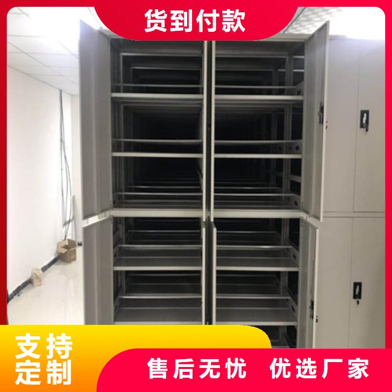 手动密集架-视频-青原|吉水|南昌|萍乡|上饶|宜春|赣州凯美手动密集架_ 凯美办公家具(吉安市分公司)