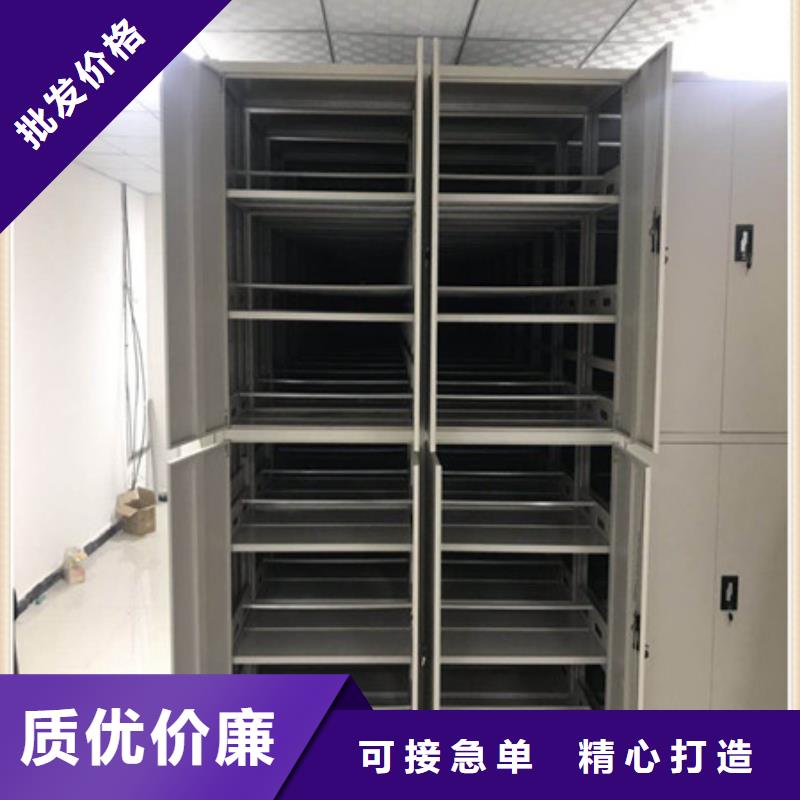 智能物证密集柜-视频-智能物证密集柜|迪庆市|德钦|香格里拉|楚雄|普洱|丽江|保山|玉溪|文山|大理