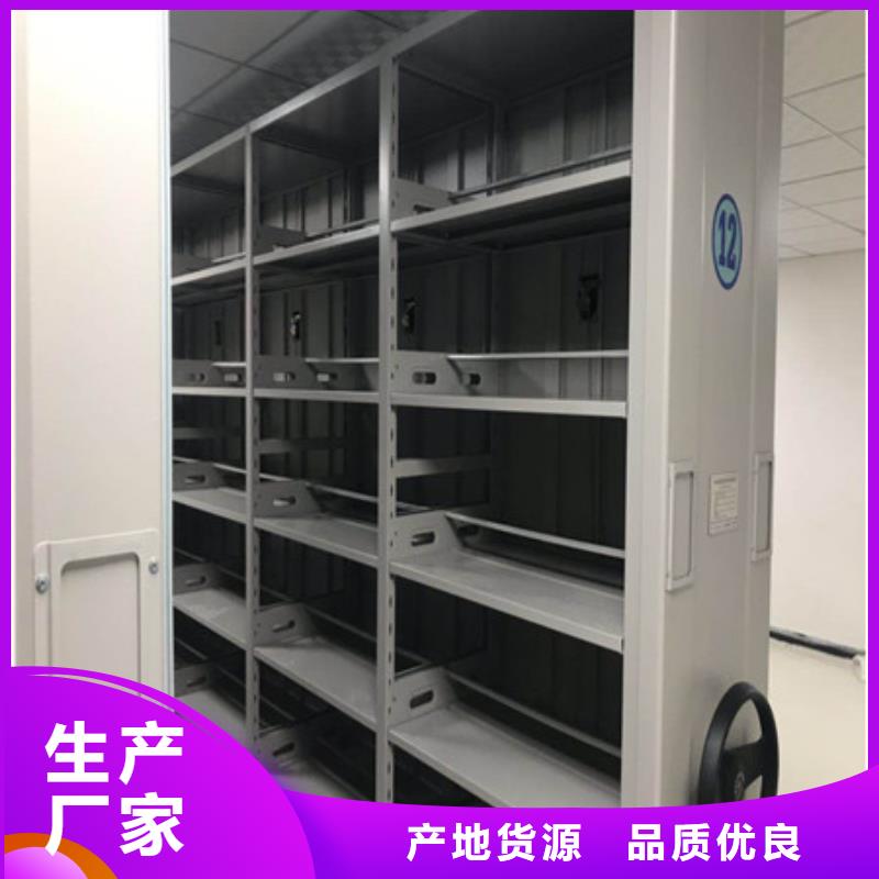 智能物证密集柜-视频-智能物证密集柜|迪庆市|德钦|香格里拉|楚雄|普洱|丽江|保山|玉溪|文山|大理