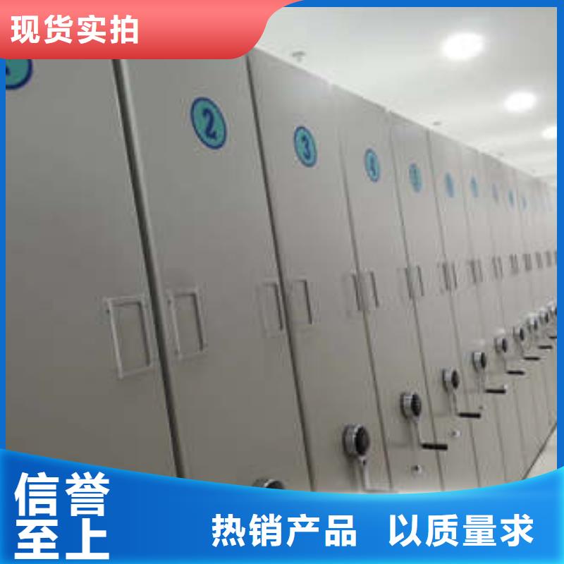 智能物证密集柜-视频-智能物证密集柜-黑龙江省黑河市孙吴|北安|鹤岗|佳木斯|大兴安岭|绥化|齐齐哈尔【该地】生产商
