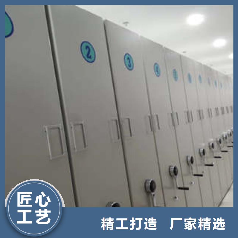 图书馆智能密集柜-视频-图书馆智能密集柜_湖南省市场覆盖张家界|郴州|湘西|常德等