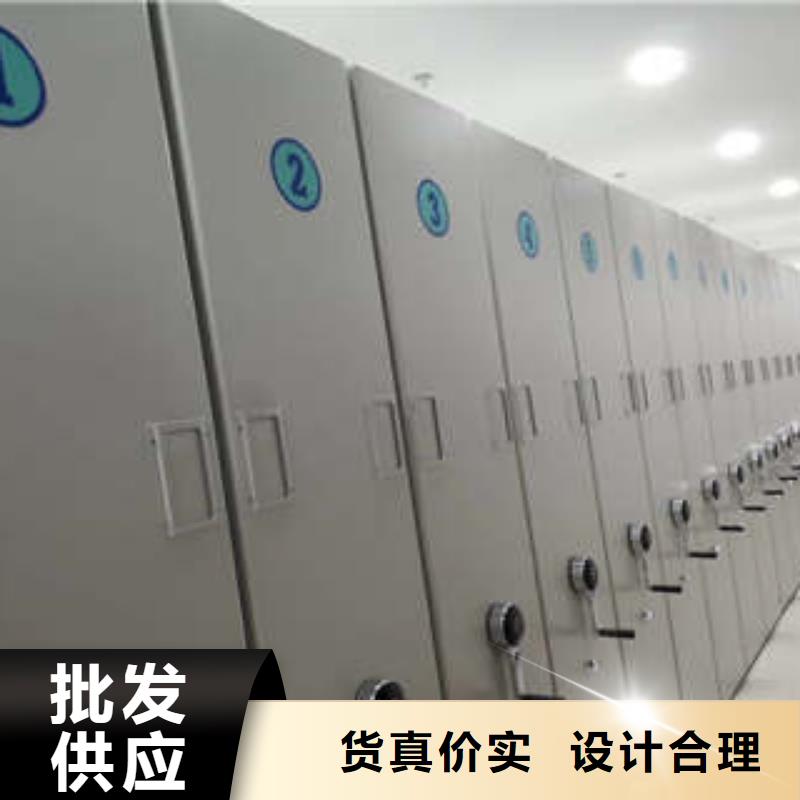 图书馆智能密集柜-视频-青海省海西市凯美图书馆智能密集柜可服务区域果洛|西宁|黄南|海北|海东|玉树|海南等