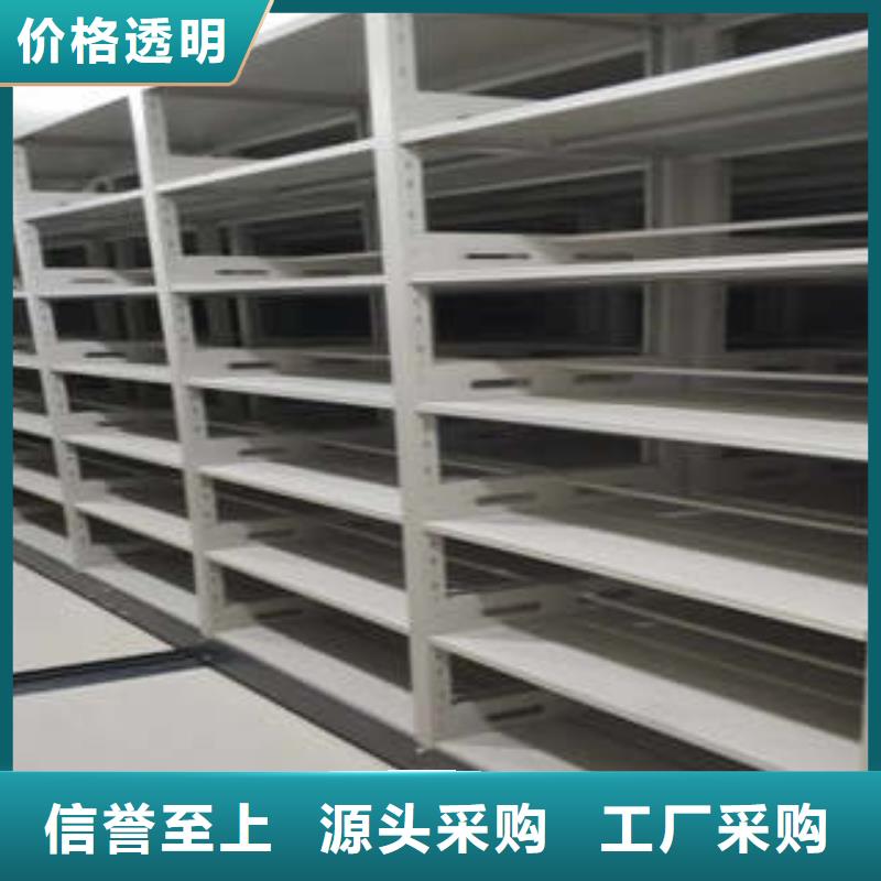 智能物证密集柜-视频-智能物证密集柜|迪庆市|德钦|香格里拉|楚雄|普洱|丽江|保山|玉溪|文山|大理
