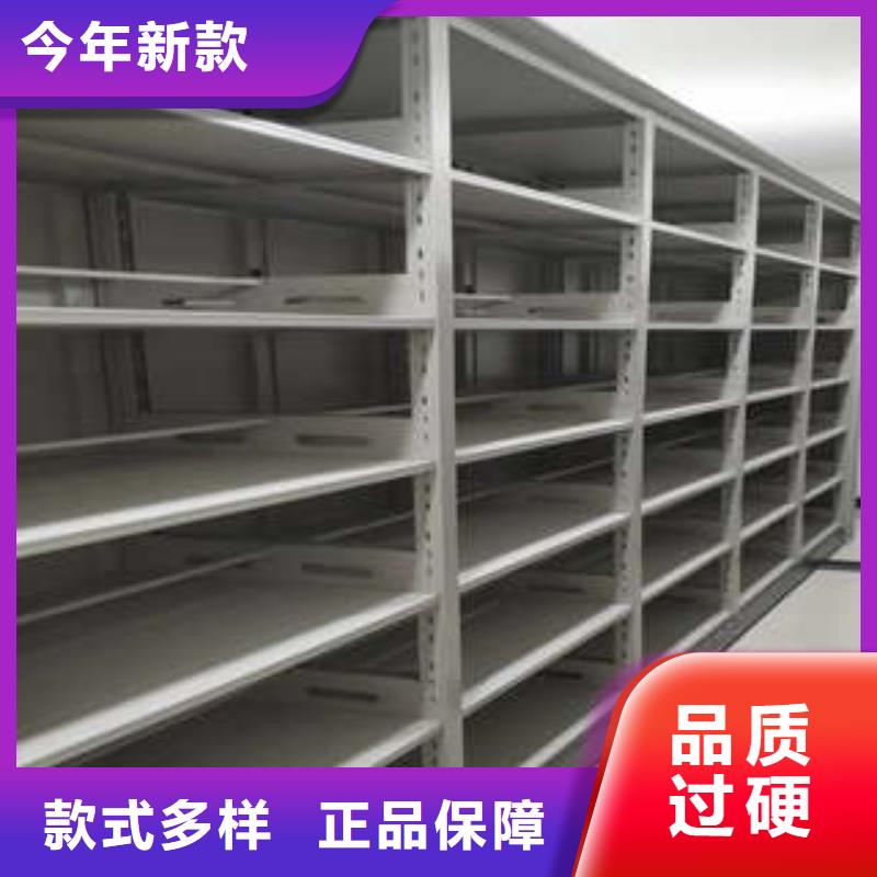 智能物证密集柜-视频-智能物证密集柜|迪庆市|德钦|香格里拉|楚雄|普洱|丽江|保山|玉溪|文山|大理