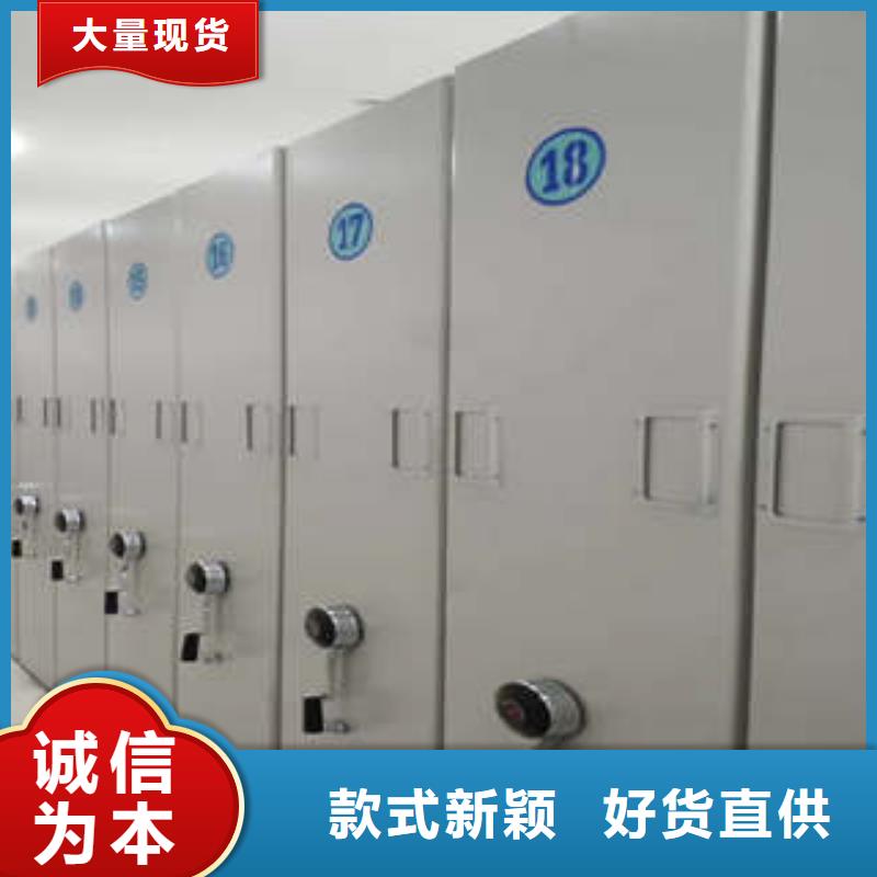 图书馆智能密集柜-视频-阳江市图书馆智能密集柜-(周边)可服务区域江城|阳东|湛江|汕头|惠州|潮州|韶关|肇庆