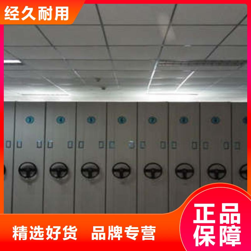 买样品密集架必看-价格低
