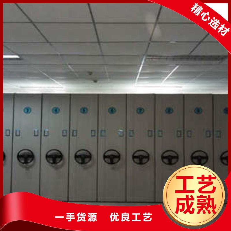手动密集架-视频-南通市手动密集架-当地可服务区域崇川|海门|连云港|镇江|扬州|苏州