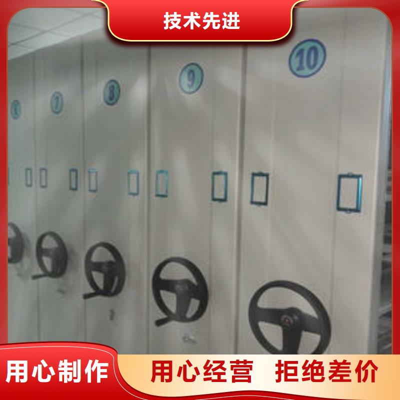智能物证密集柜-视频-智能物证密集柜|迪庆市|德钦|香格里拉|楚雄|普洱|丽江|保山|玉溪|文山|大理