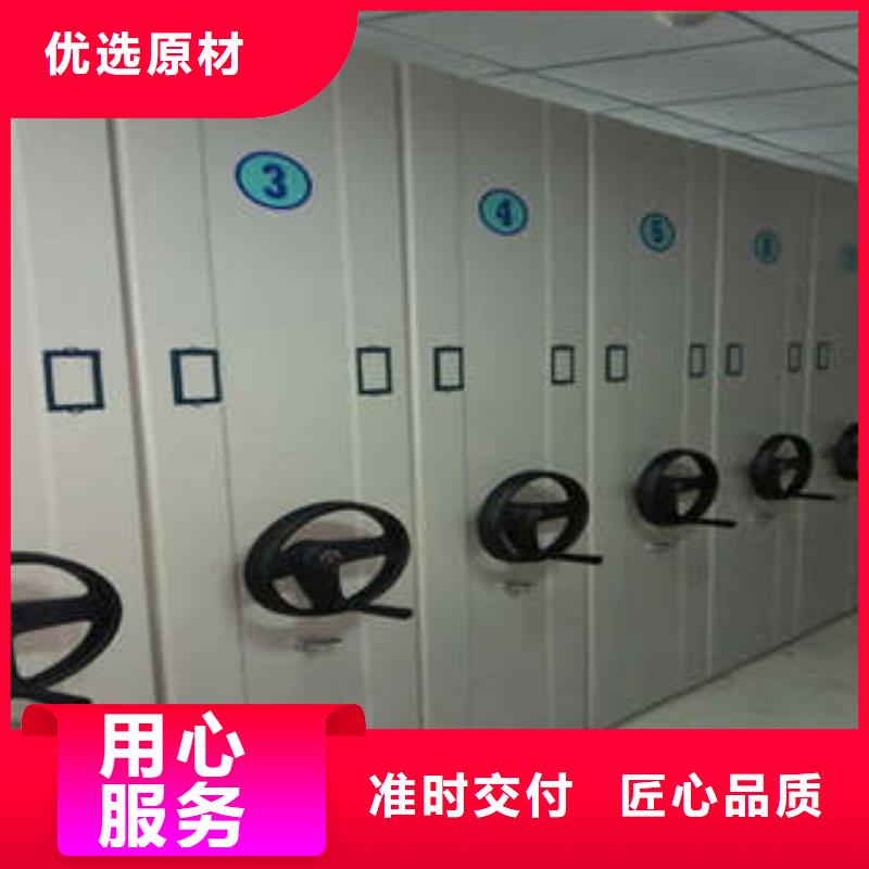 密集文件柜行情走势