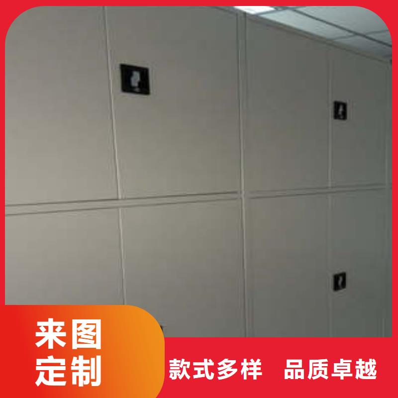 智能物证密集柜-视频-智能物证密集柜-黑龙江省黑河市孙吴|北安|鹤岗|佳木斯|大兴安岭|绥化|齐齐哈尔【该地】生产商