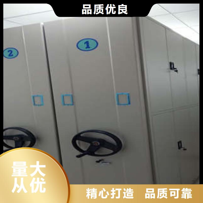 电表挂表密集柜真诚的服务