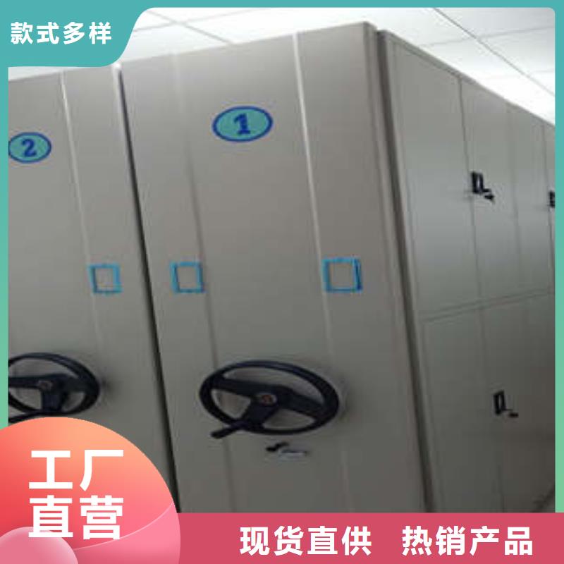 图书馆智能密集柜-视频-湖北省襄阳市凯美图书馆智能密集柜可服务区域宜城|襄城|黄石|宜昌|孝感|黄冈|恩施等