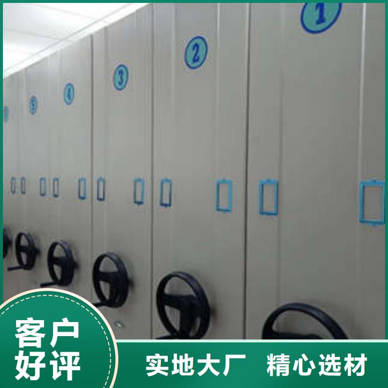 智能物证密集柜-视频-智能物证密集柜|迪庆市|德钦|香格里拉|楚雄|普洱|丽江|保山|玉溪|文山|大理