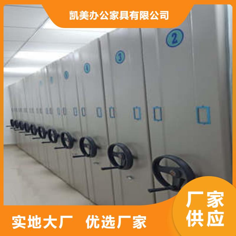 图书馆智能密集柜-视频-湖北省襄阳市凯美图书馆智能密集柜可服务区域宜城|襄城|黄石|宜昌|孝感|黄冈|恩施等