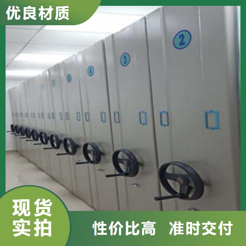 《凯美》-智能物证密集柜|温岭|黄岩|宁波|衢州|丽水|杭州|金华|舟山|温州批发商档案室密集架办公室密集柜大量现货-凯美办公家具有限公司