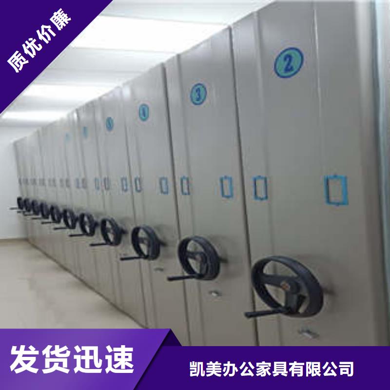2025已更新档案室档案架源头厂货