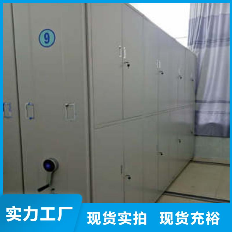 图书馆智能密集柜-视频-湖北省襄阳市凯美图书馆智能密集柜可服务区域宜城|襄城|黄石|宜昌|孝感|黄冈|恩施等