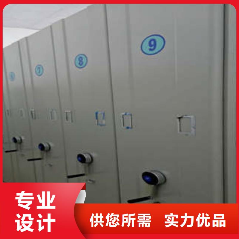 图书馆智能密集柜-视频-阳江市图书馆智能密集柜-(周边)可服务区域江城|阳东|湛江|汕头|惠州|潮州|韶关|肇庆