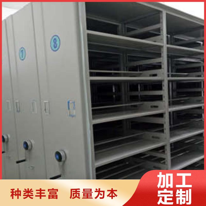 图书馆智能密集柜-视频-湖北省襄阳市凯美图书馆智能密集柜可服务区域宜城|襄城|黄石|宜昌|孝感|黄冈|恩施等