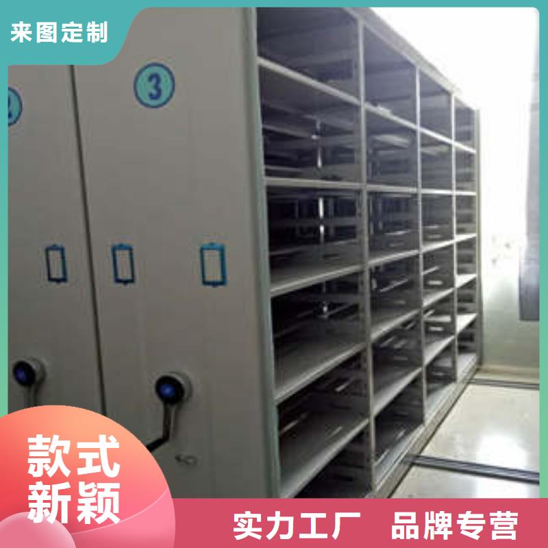 《凯美》-智能物证密集柜|温岭|黄岩|宁波|衢州|丽水|杭州|金华|舟山|温州批发商档案室密集架办公室密集柜大量现货-凯美办公家具有限公司