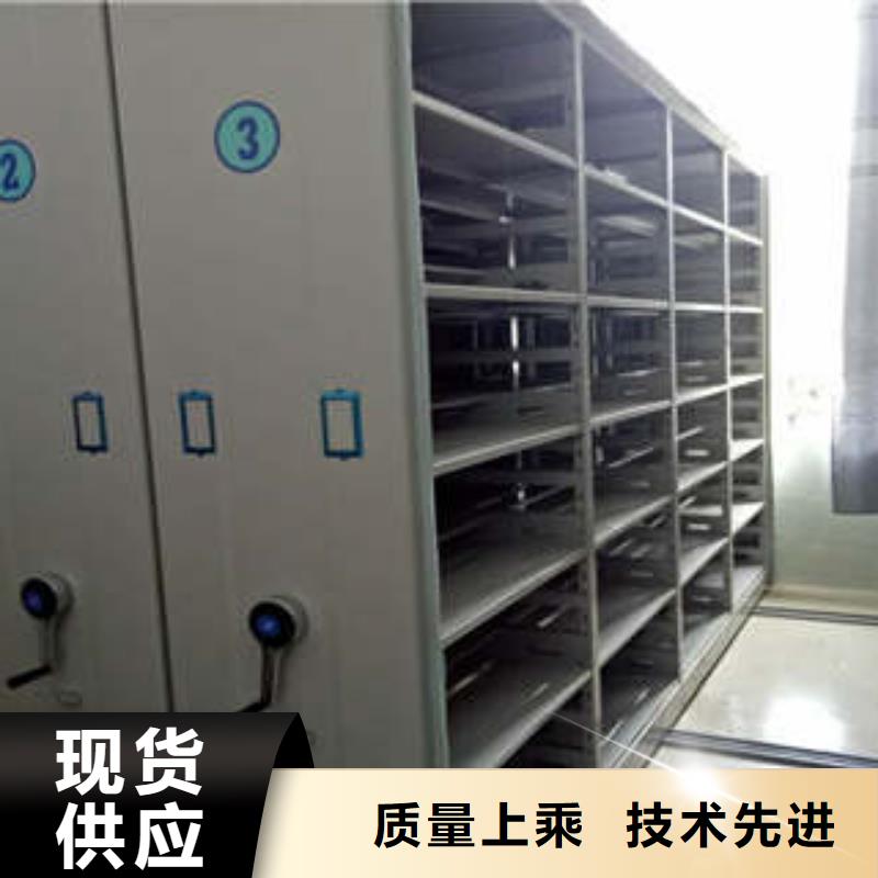 手动密集架-视频-南通市手动密集架-当地可服务区域崇川|海门|连云港|镇江|扬州|苏州