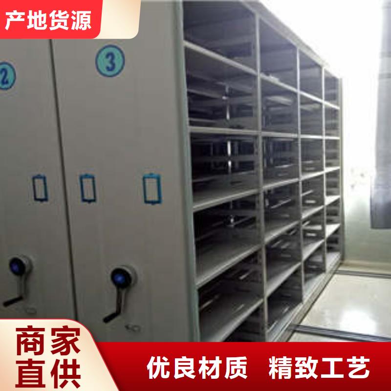 智能物证密集柜-视频-智能物证密集柜-凯美办公家具(广西省分公司)服务区域贺州|南宁|来宾|桂林|玉林