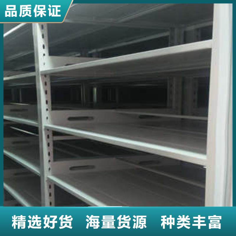 图书资料室书架型号汇总