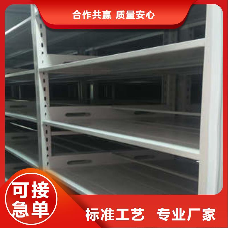 图书馆智能密集柜-视频-阳江市图书馆智能密集柜-(周边)可服务区域江城|阳东|湛江|汕头|惠州|潮州|韶关|肇庆