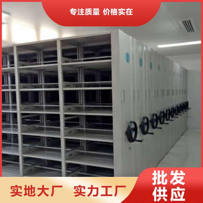 智能物证密集柜-视频-智能物证密集柜|迪庆市|德钦|香格里拉|楚雄|普洱|丽江|保山|玉溪|文山|大理