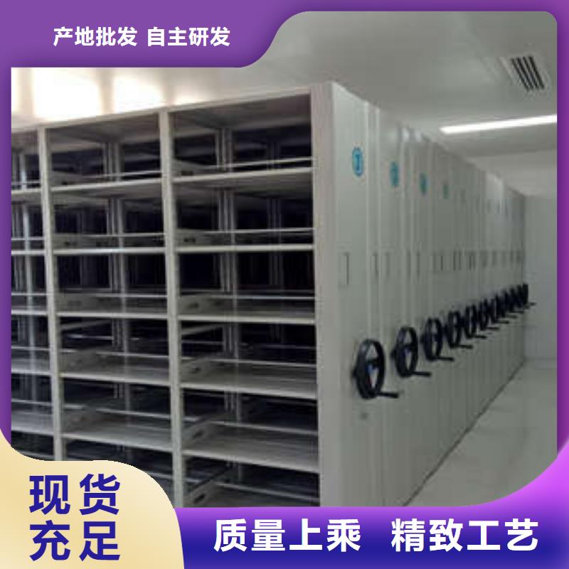 图书资料室书架型号汇总