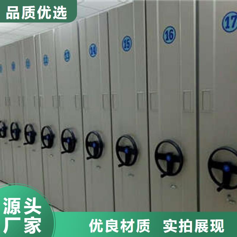 电表挂表密集柜真诚的服务
