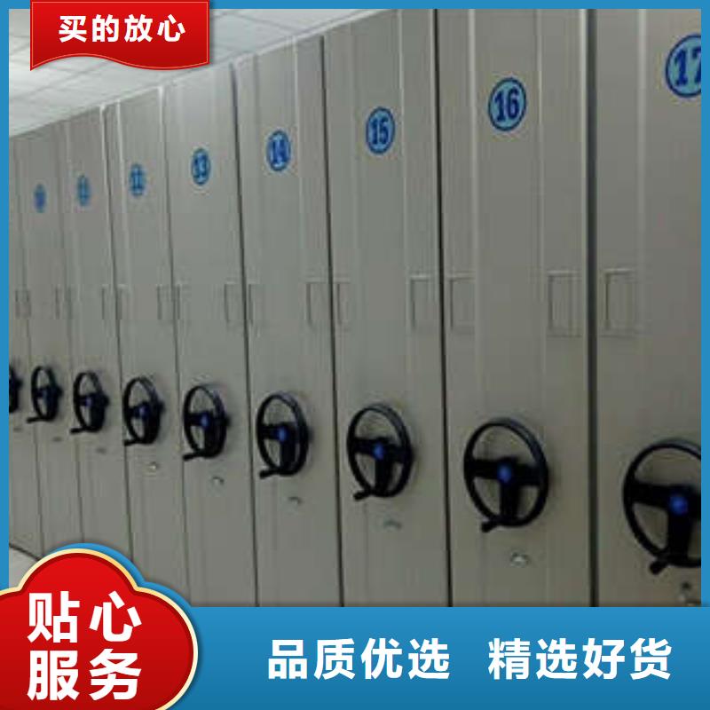 智能物证密集柜-视频-智能物证密集柜-黑龙江省黑河市孙吴|北安|鹤岗|佳木斯|大兴安岭|绥化|齐齐哈尔【该地】生产商