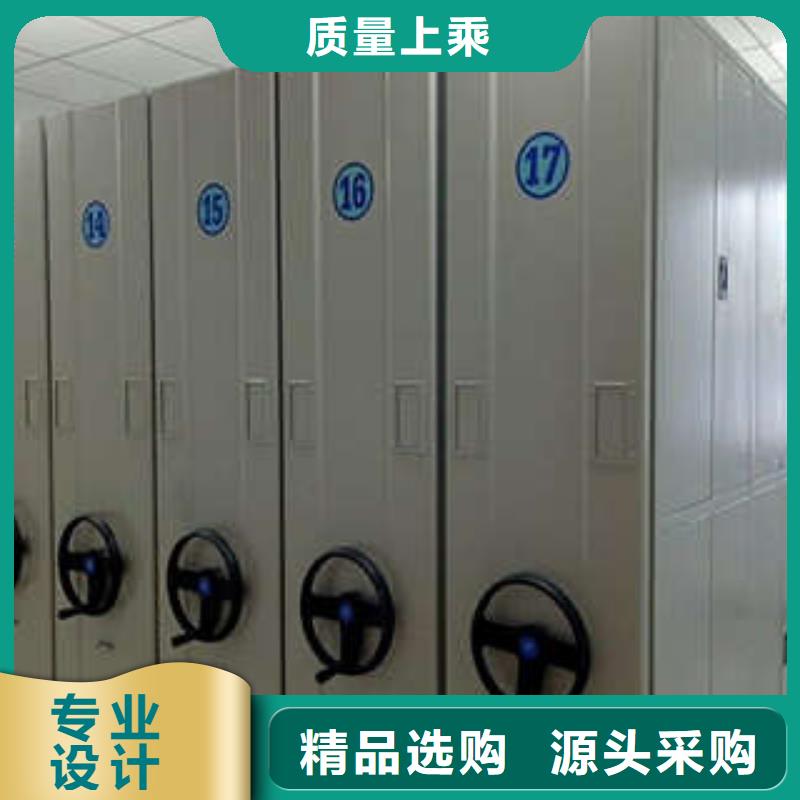 智能物证密集柜-视频-临川|金溪|赣州|新余|南昌|上饶|萍乡|九江|宜春智能物证密集柜用心做好细节-凯美办公家具(抚州市分公司)