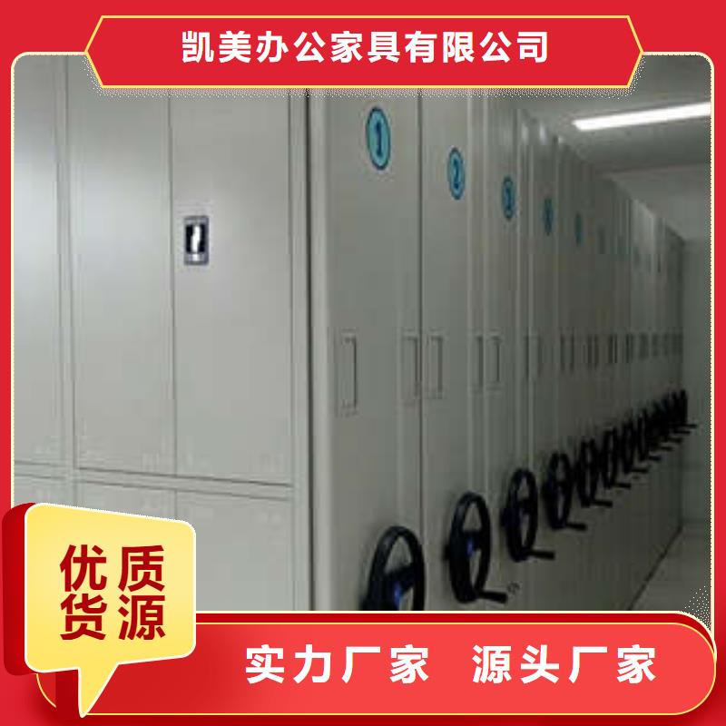 智能物证密集柜-视频-智能物证密集柜-黑龙江省黑河市孙吴|北安|鹤岗|佳木斯|大兴安岭|绥化|齐齐哈尔【该地】生产商