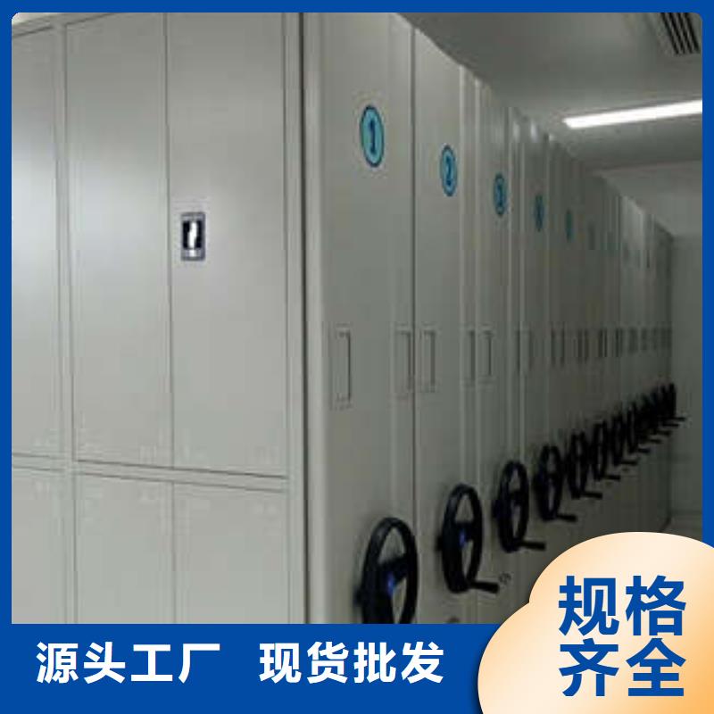 智能物证密集柜-视频-智能物证密集柜-凯美办公家具(广西省分公司)服务区域贺州|南宁|来宾|桂林|玉林