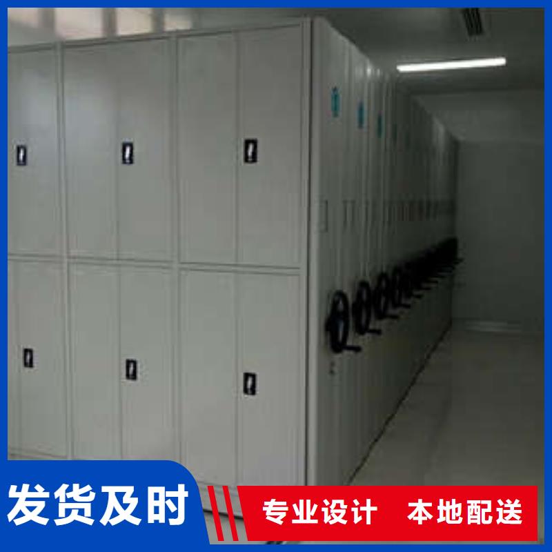 出厂拿货价【凯美】全封闭式档案柜
