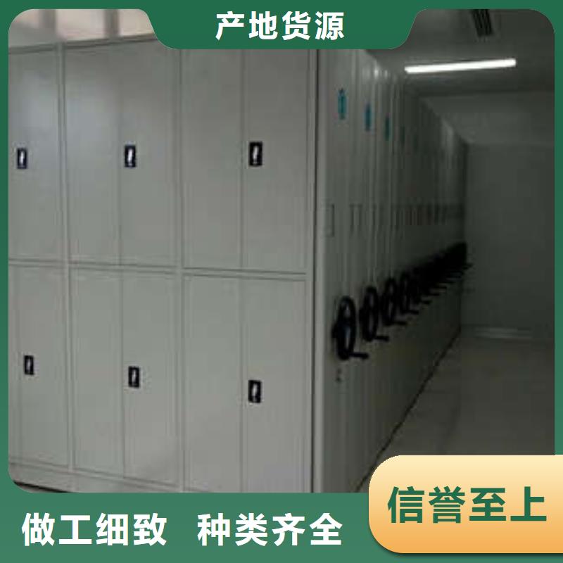 图书馆智能密集柜-视频-图书馆智能密集柜_湖南省市场覆盖张家界|郴州|湘西|常德等
